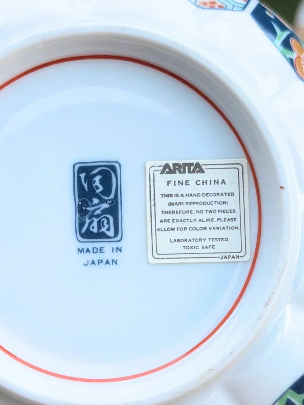 Arita vintage imari